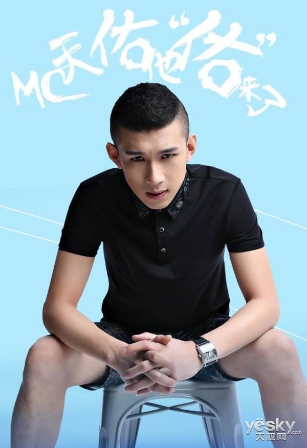 春天已然离去?mc天佑等主播被各个直播平台禁播-北京时间