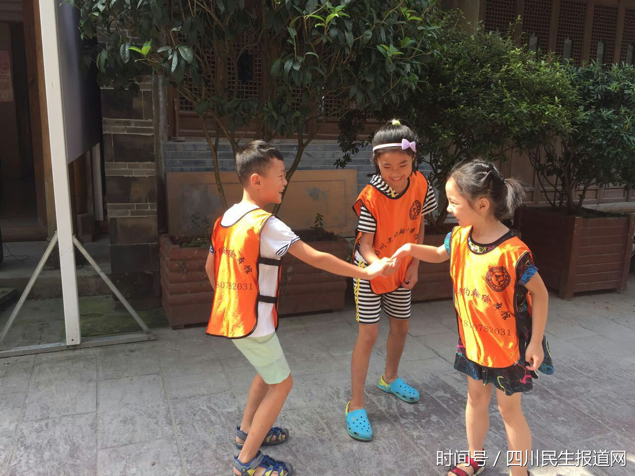 小义工体验营社会实践活动:相约彭州老约翰