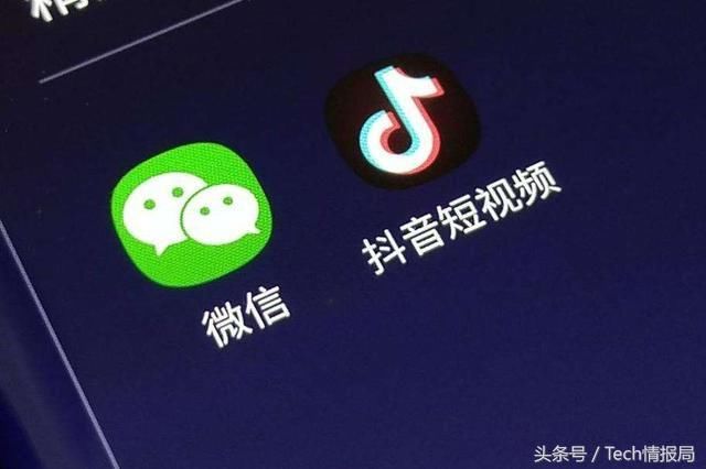 为与抖音争夺用户时间,微信迎来大变脸,就想