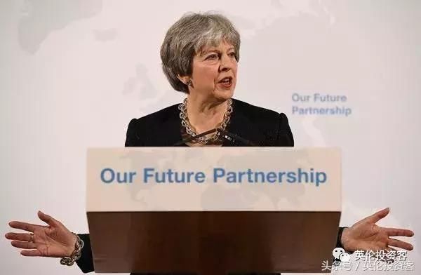 英镑暴跌之际梅姨发表重磅脱欧演讲, 内容几何