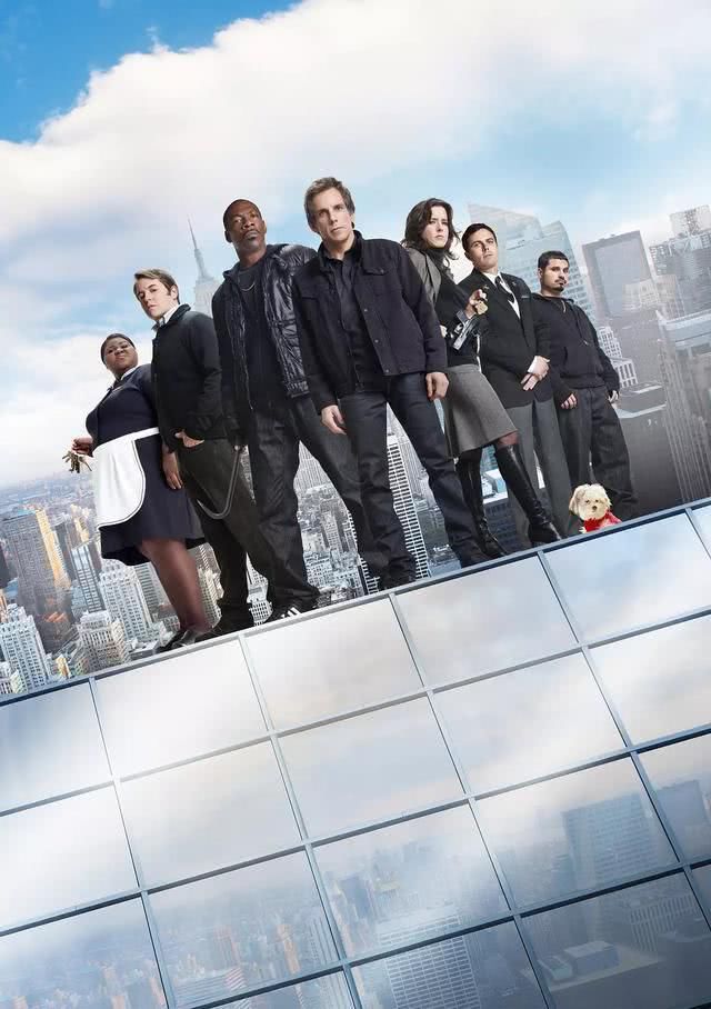 《高楼大劫案》