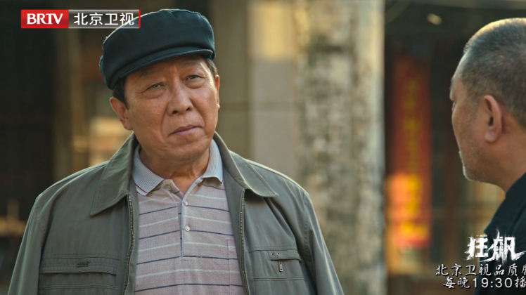 【狂飙】李有田山路车辆失控冲下山,是老默所为 【狂飙】李有田山路车辆失控冲下山,是老默所为