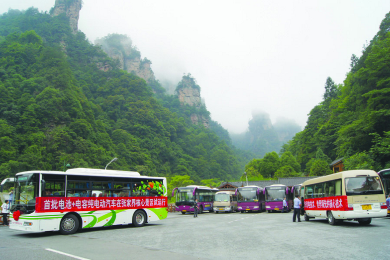 长沙高铁南站到张家界,长沙机场到张家界有汽