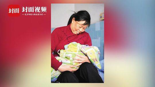 汶川地震震后首个再生育宝宝读三年级 住