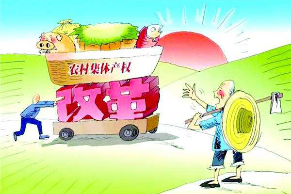 襄垣县再部署再安排迎接国家农村集体产权制度改革试点验收工作 襄垣县再部署再安排迎接国家农村集体产权制度改革试点验收工作