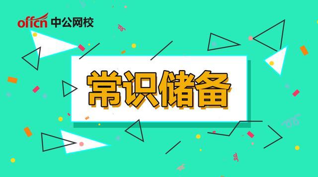 2019山西公务员考试申论技巧:2019省考申论备