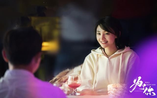 目前很火的四部电视剧,《扶摇》破6亿,最后一