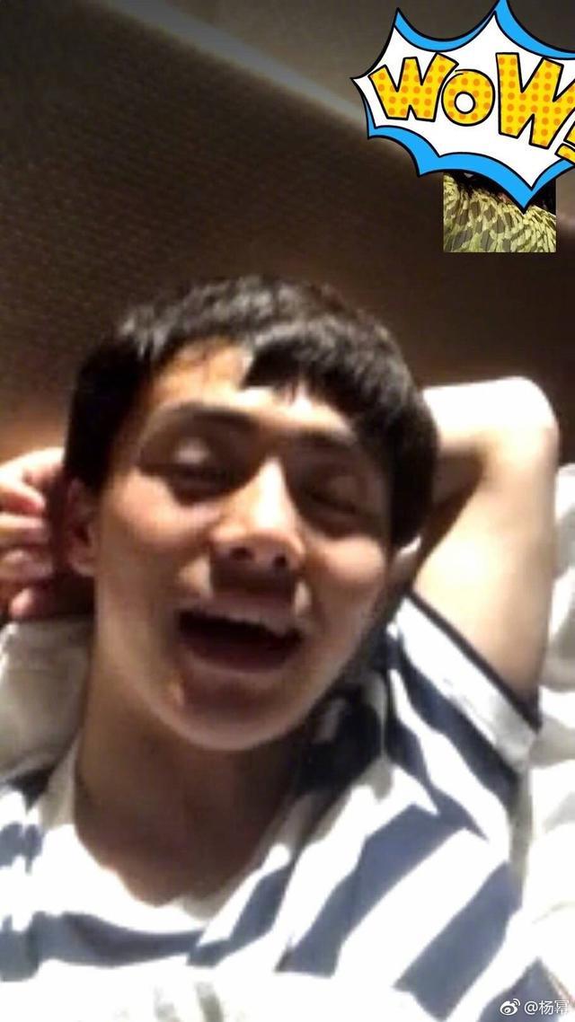 杨幂发微博为马天宇庆生 却因一张图被骂心机