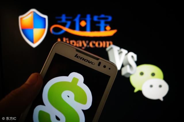 支付宝里的基金小常识,想了解的请看黑板哦