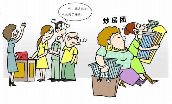 2018年三、四线城市房价上涨将停止,买房的已