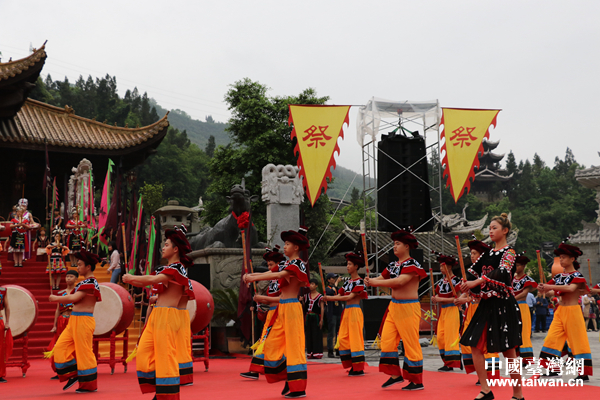 蚩尤九黎城举办盛大祭祀大典 苗族人民共拜先祖蚩尤