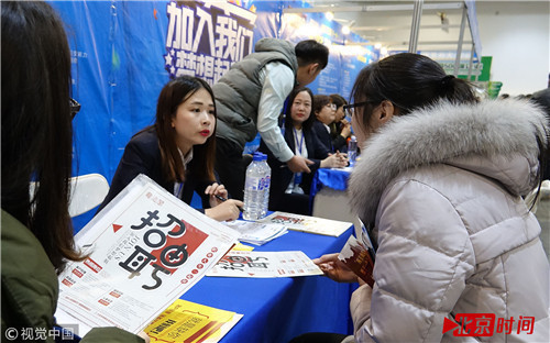 昨夜今晨:国务院机构改革方案今将亮相