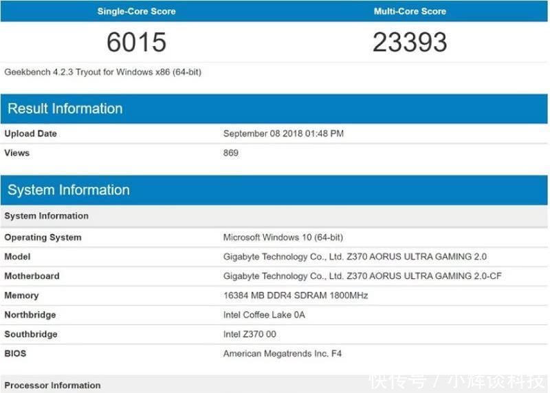 游戏玩家为什么会更偏爱英特尔九代酷睿i5处理
