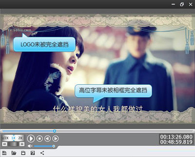 爱剪辑视频如何重叠?爱剪辑视频重叠的方法