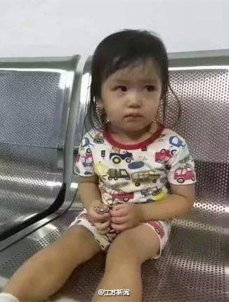 女童被妈妈借口上厕所遗弃  长大后有赡养义务吗