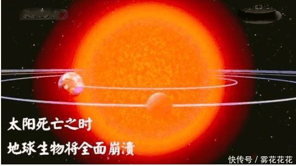 仙女座每秒300千米速度向银河系赶来,人类能