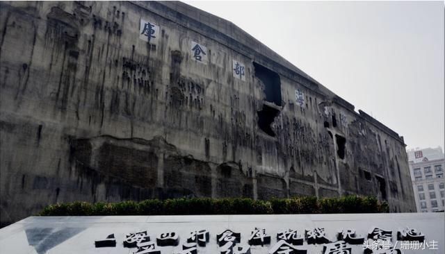 这场战役,国民党打出了中国人的骨气!绝对是最荡气回肠的一战!