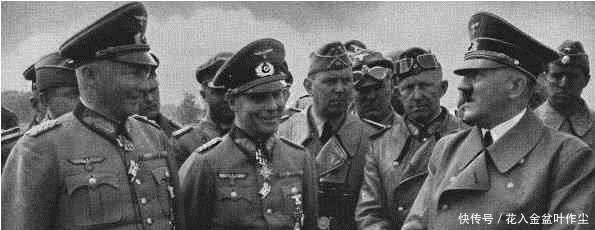 假如希特勒看到了现在德国的国土面积、军事力