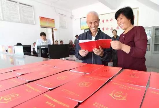 今年河北将重点推进16个农村集体产权改革试