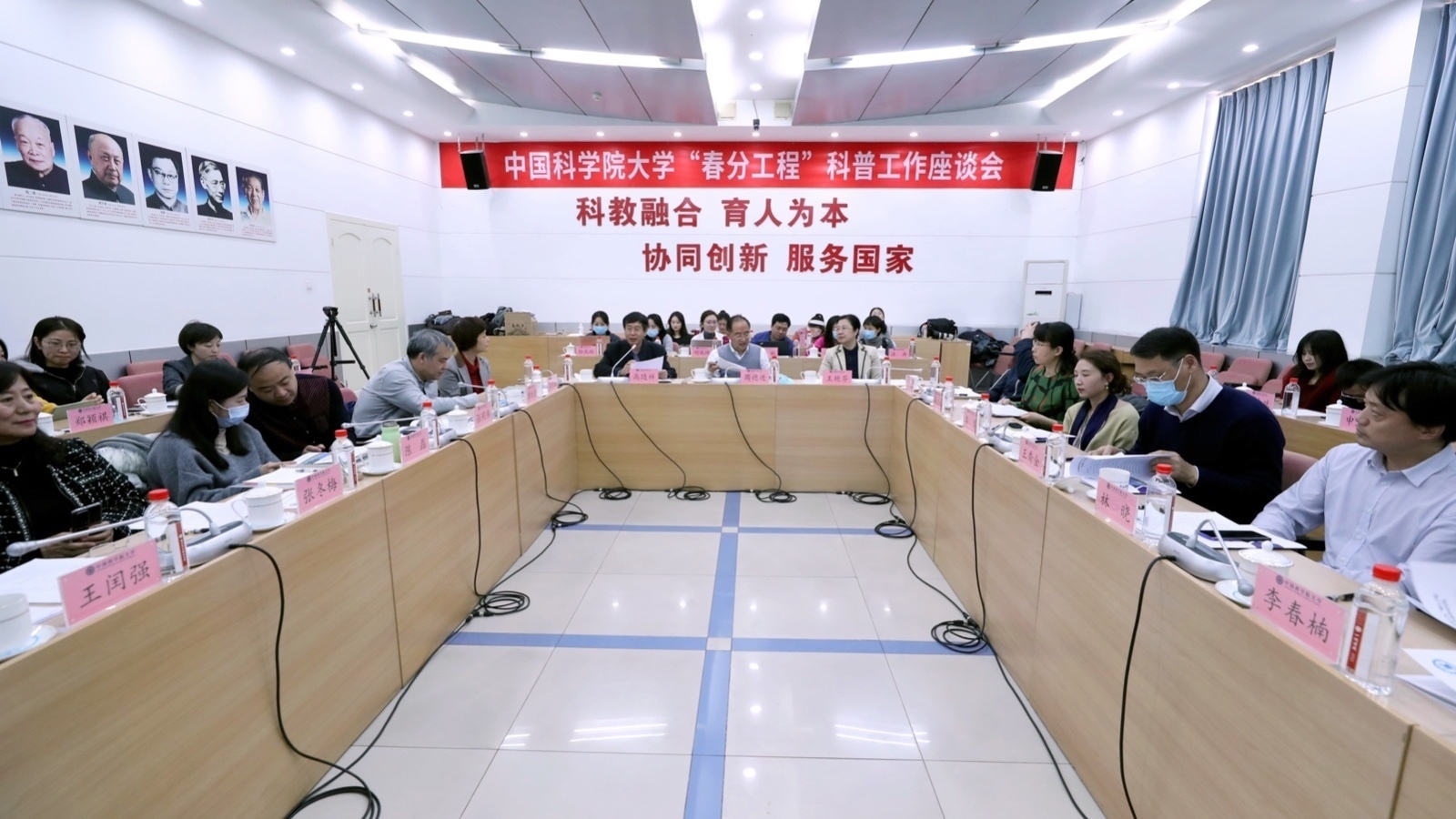 第四年再出发！国科大三年科普活动受益人次超6.5万
