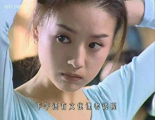 董洁在《白领公寓》里美到冒泡啊!