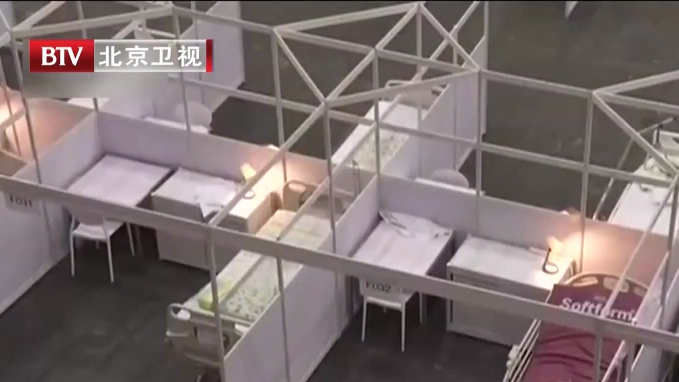 香港暴发第三波疫情：香港亚洲国际博览馆社区治疗设施启用