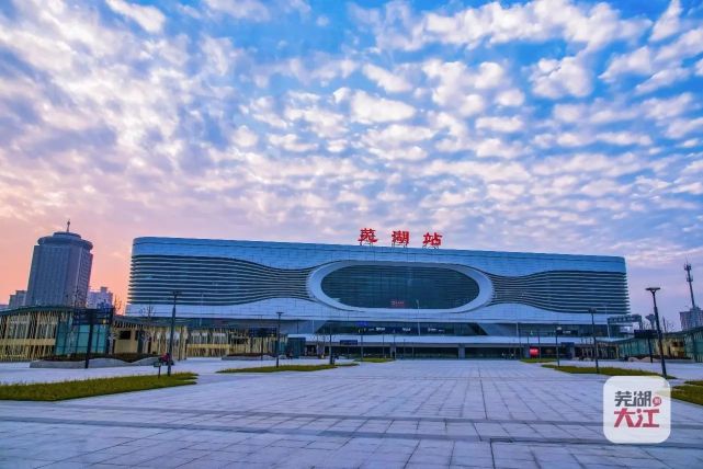腾讯:芜湖2017年成绩惊艳 腾讯电竞小镇助推发