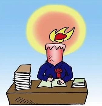 2018年教师工作要点:如何体现待遇、绩效工资