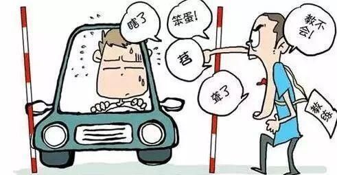 学车与智商的高低有关系吗?