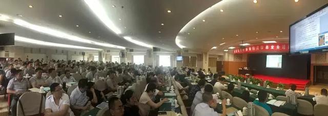 许兰亭律师参加泰安市律协扫黑除恶案件业务