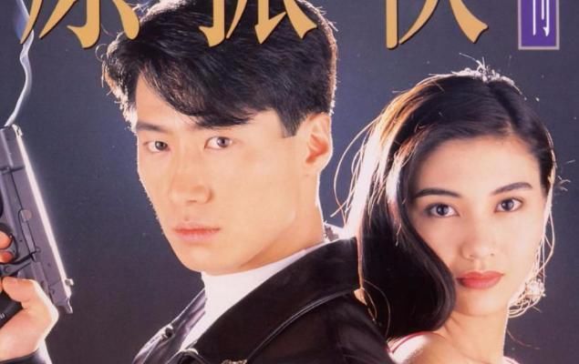 当年这么有夫妻相的黎明和李嘉欣,怎么就没在