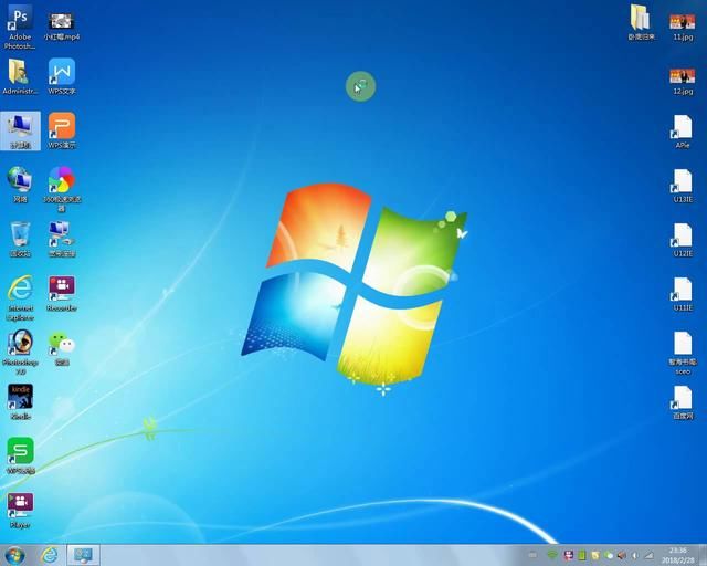 将智能手机变成台式电脑的无线网卡来使用并连
