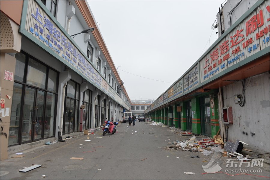 上海九星市场正式谢幕