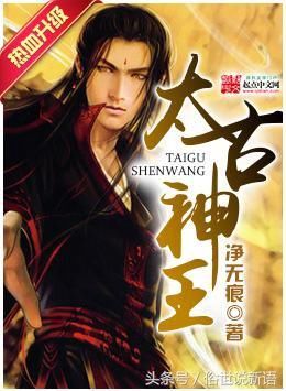 超冷门但超好看的小说,解决你的书荒