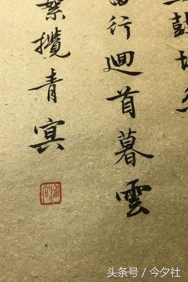 t01e472ec824a90c5cd.jpg?size=640x960