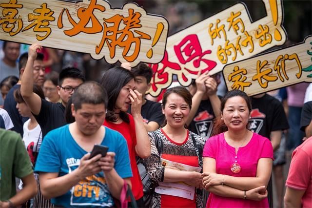 《花解语, 鸟自鸣》2018江苏高考作文题目出炉