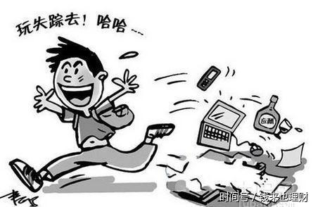 P2P行业中所谓跑路是什么意思?