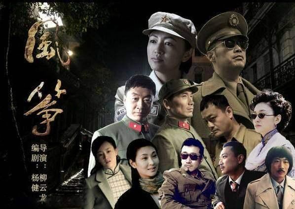 《风筝》里韩冰就是"影子",和鬼子六最后一起慢慢变老