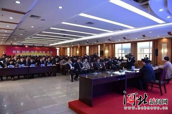 河北县级公立医院综合改革示范创建工作现场会