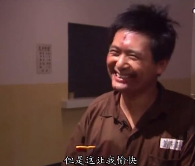 30年后这部德国人拍的纪录片火了!张曼玉、林