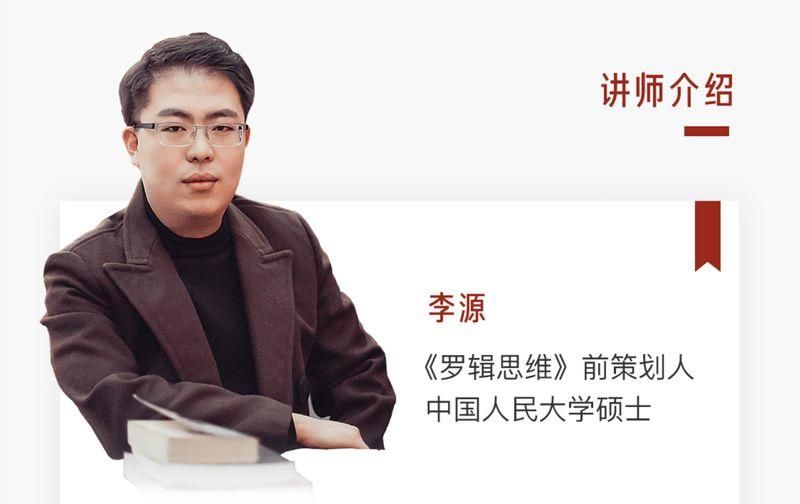 2018年已经过去1\/3,我却还没有学会读书