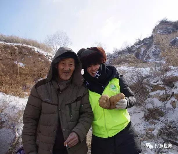 看好意世界公益项目组是如何将大同广灵刘庄滞