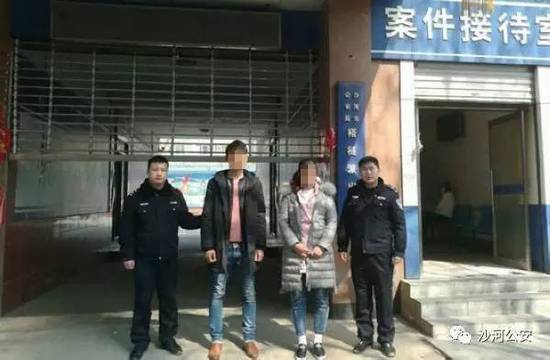 邢台女子被当众扒光衣服殴打 5名涉案人员落网