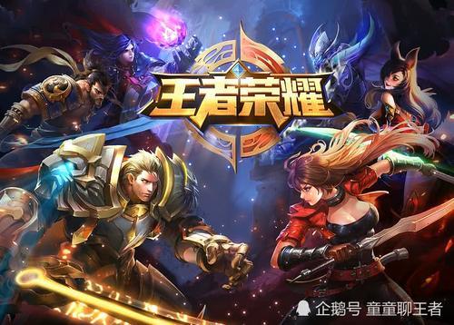 王者荣耀:现役后期伤害最高的三位打野,猴子垫