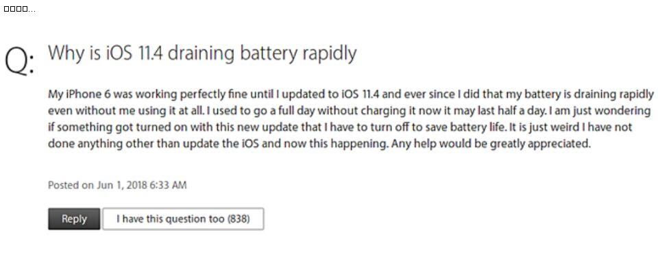 iPhone升级iOS 11.4到底好不好?果粉这样说
