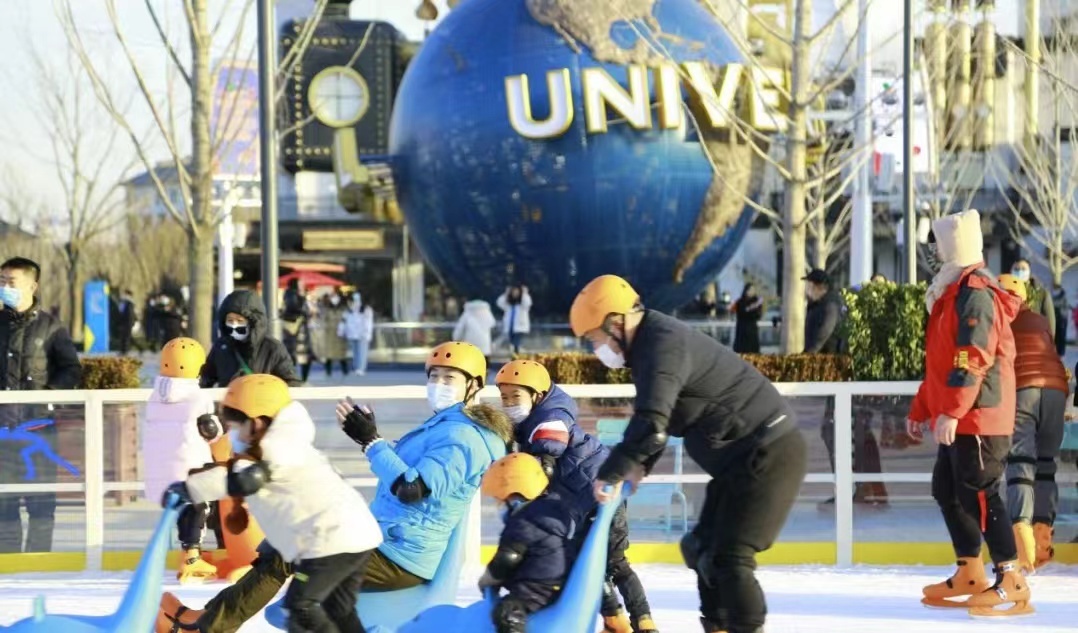 任意驰骋!北京环球城市大道滑冰场来啦! 任意驰骋!北京环球城市大道滑冰场来啦!