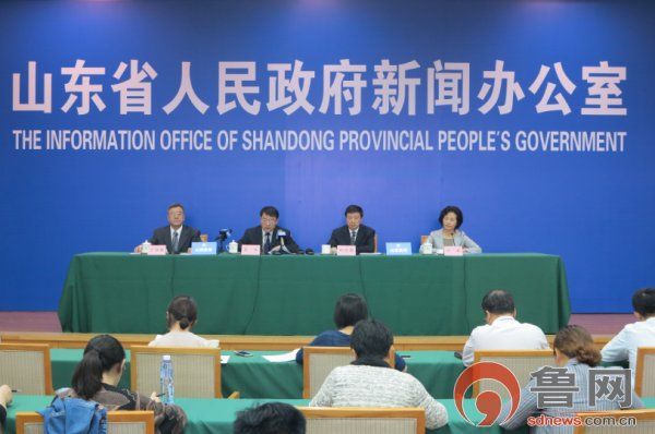 2017年山东医疗卫生方面支出达774亿元