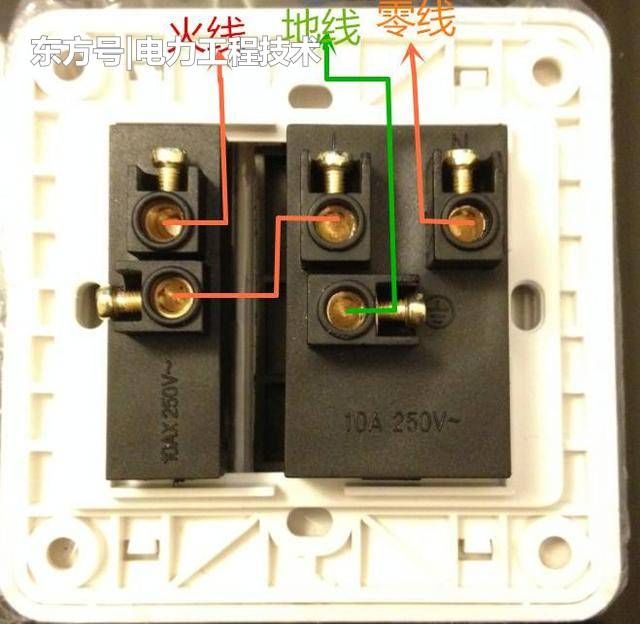 帶開關的五孔插座接線圖接法是什麼?