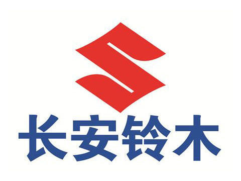 长安铃木发表声明:否认退出国内市场