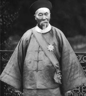 签丧权辱国条约,李鸿章遇刺,险些丧命,却救了中国